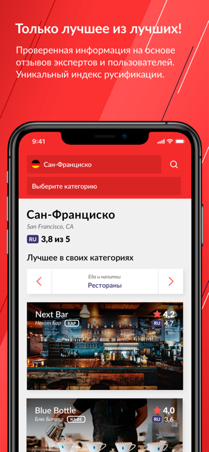 RUAM(圖3)-速報App