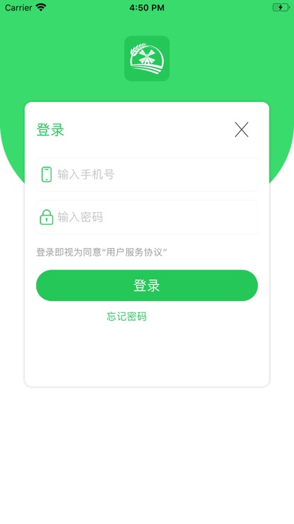 东方农场-用户端
