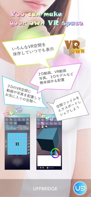 VRown(圖2)-速報App