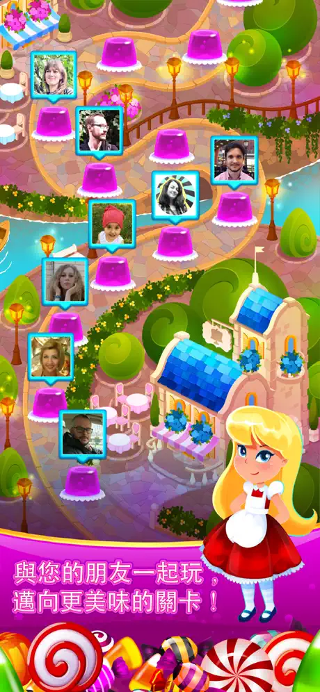 花式蛋糕：甜蜜的冒險