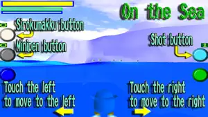 Antarctic Defence Battle screenshot 3