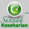 Sunnah Keseharian icon