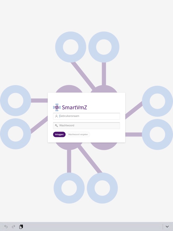 Screenshot #4 pour SmartVmZ