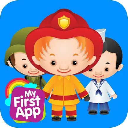 My Profession Читы