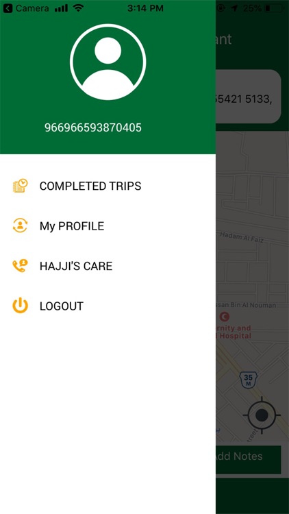 WheelChairServices screenshot-8