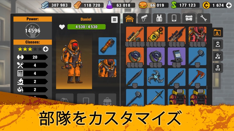 Zero City: ゾンビサバイバル screenshot 4