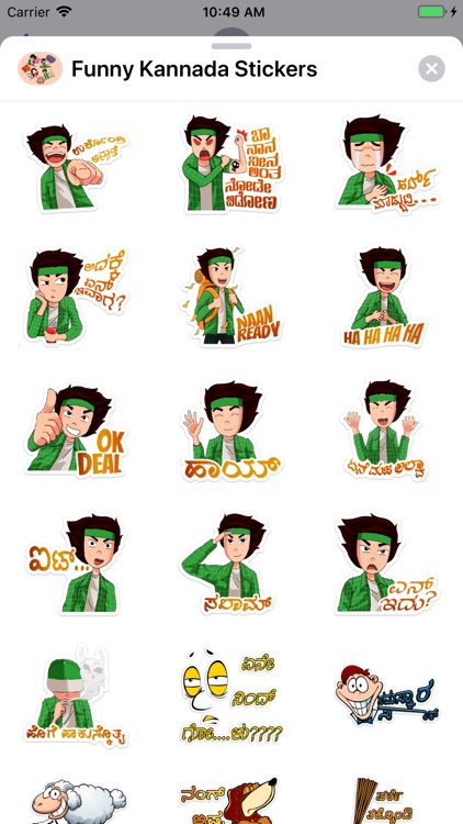 Funny Kannada Stickers screenshot-9