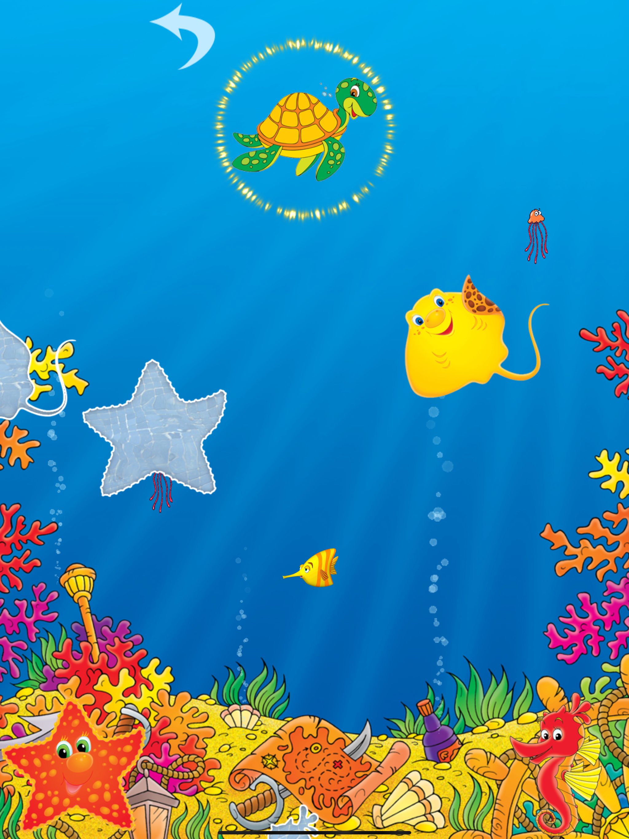 Fish Puzzle screenshot 12