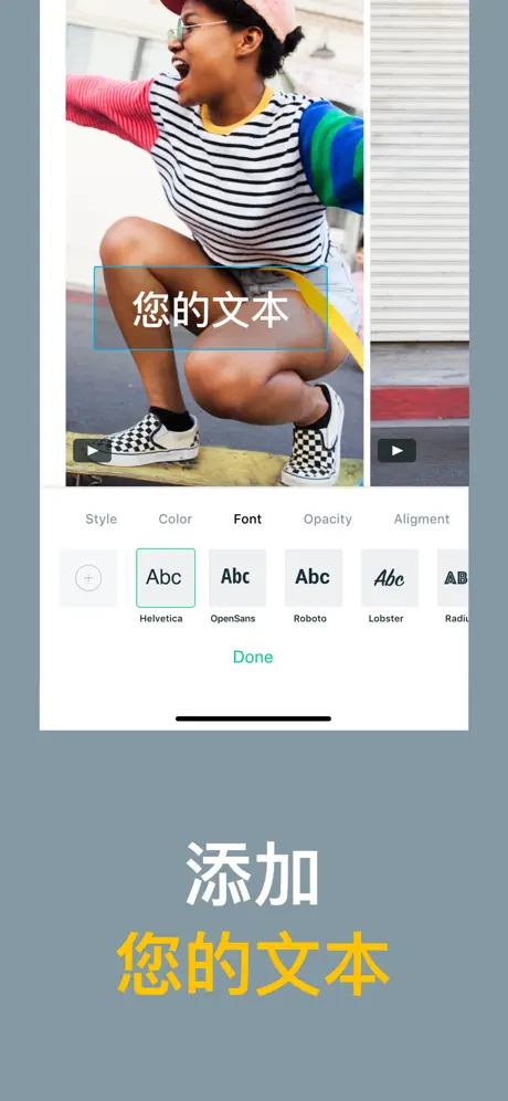 Audition Pro