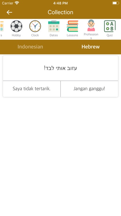 Indonesian Hebrew Dictionary