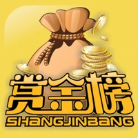 赏金榜-海量兼职任务 pour PC