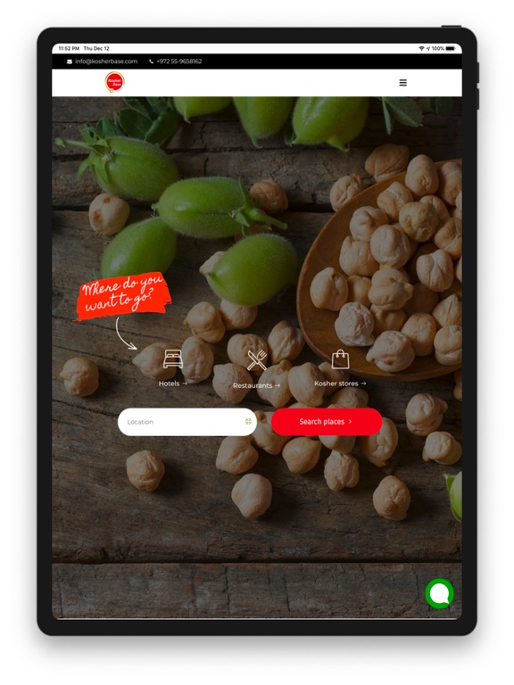 Screenshot #4 pour Kosher Base App