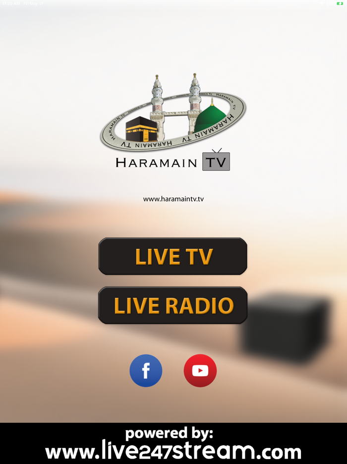 Haramain TV