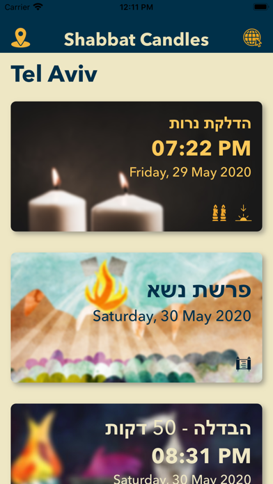Screenshot #3 pour Shabbat Candles