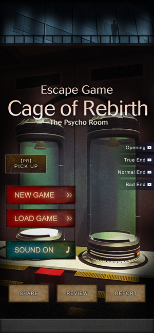 Escape Game - The Psycho Room(圖5)-速報App