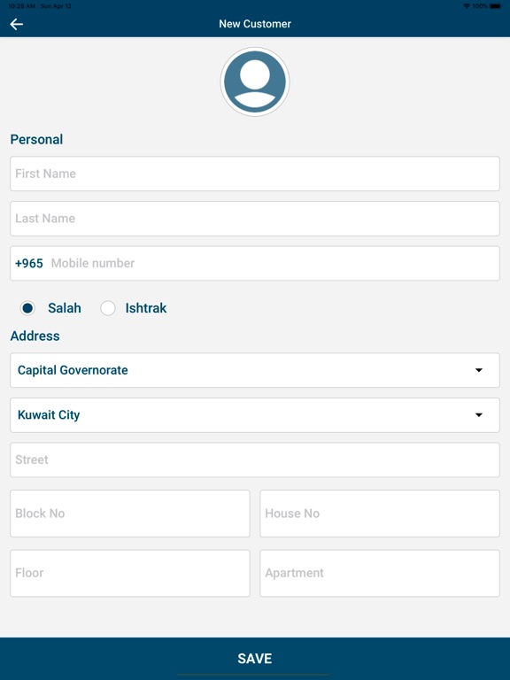 Screenshot #4 pour HV Manager