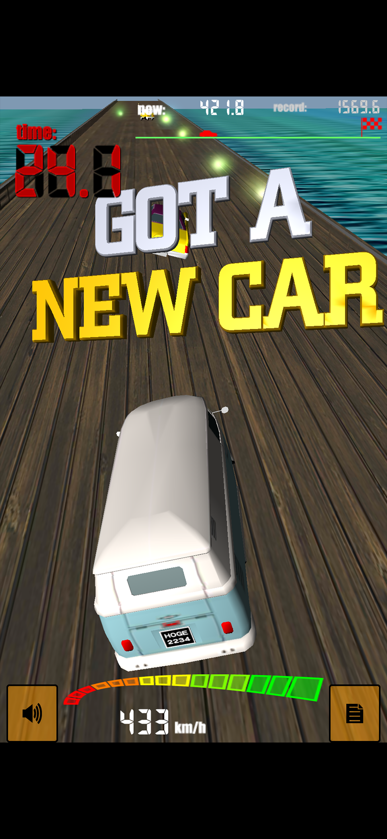Speed Junkie