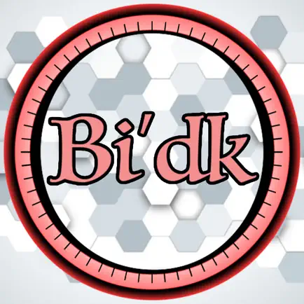 Bi dk - Bilgi Yarışması Cheats