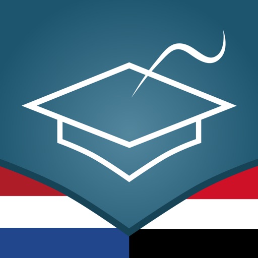 Dutch | Arabic - AccelaStudy® icon