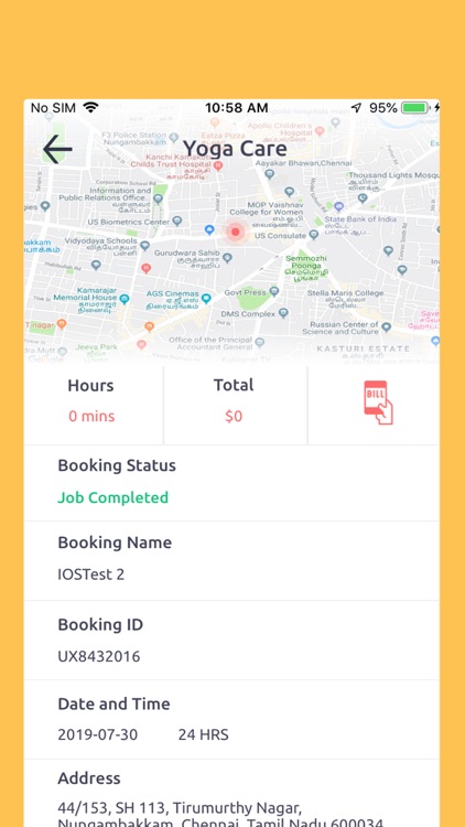 Uberdoo X screenshot-3