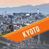 Kyoto Offline Travel Guide - iPadアプリ
