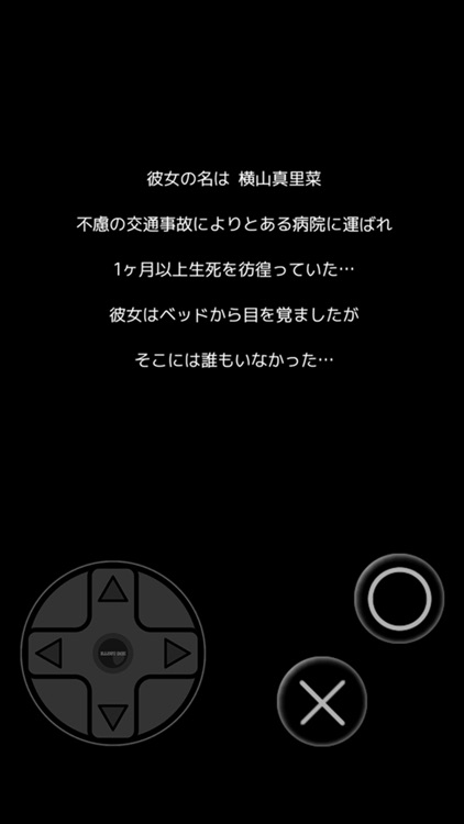 脱出ゲーム【謎解きホラーアドベンチャー】恐怖の病院脱出