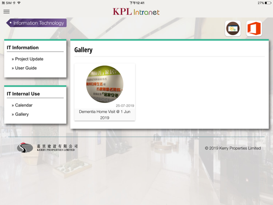 Screenshot #6 pour KPL Intranet