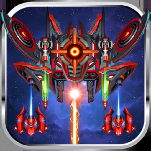 Galaxy Wars - Fighter Force