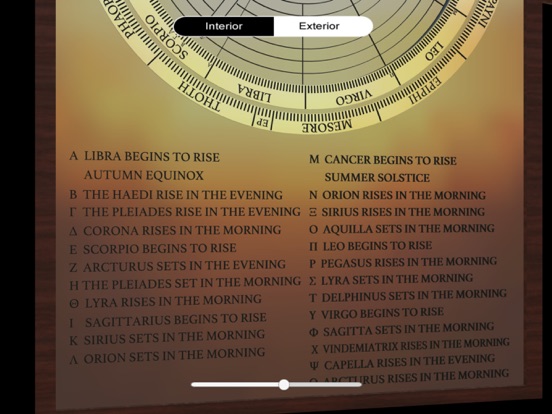 Antikythera Mechanism iPad app afbeelding 7
