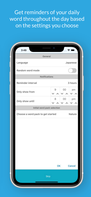 Vocabify - Daily Vocabulary(圖5)-速報App