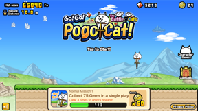 Go! Go! Pogo Cat screenshot