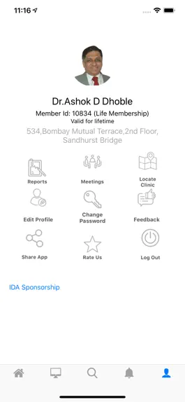 Game screenshot Indian Dental Association hack