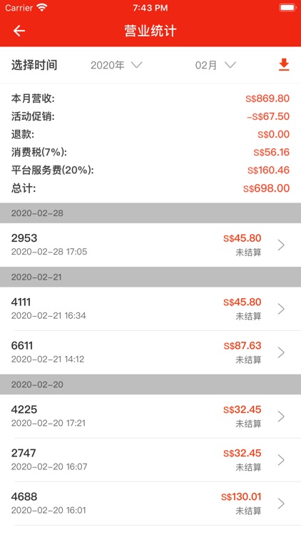 Deliverychinatown Merchant screenshot-4