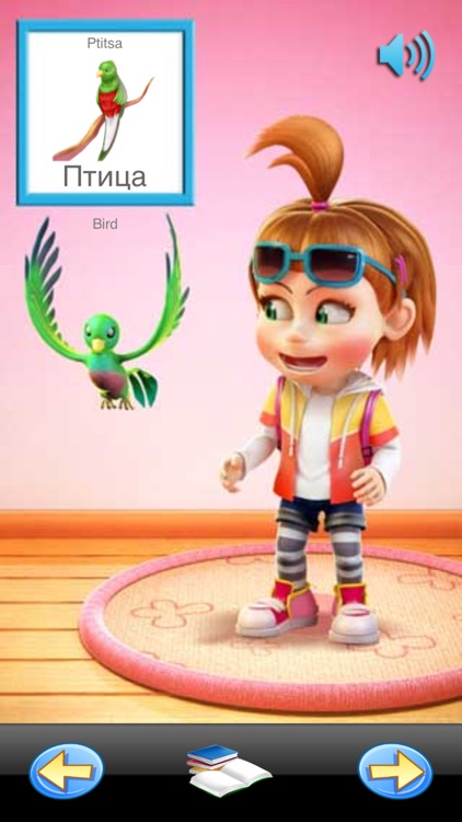 TicTic - Learn Russian