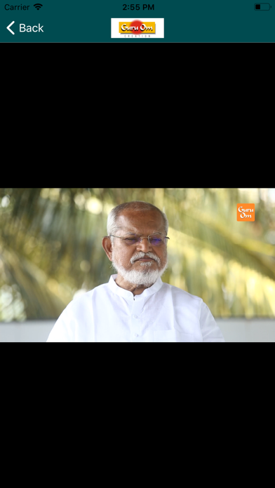 Guru Om Screenshot