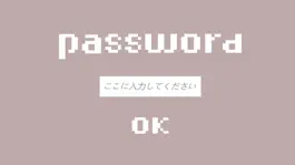 Game screenshot Yuming Museum I apk