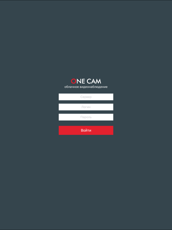 Screenshot #4 pour ONECAM
