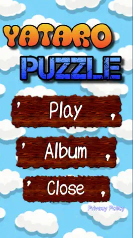 Game screenshot Yataro Puzzle mod apk