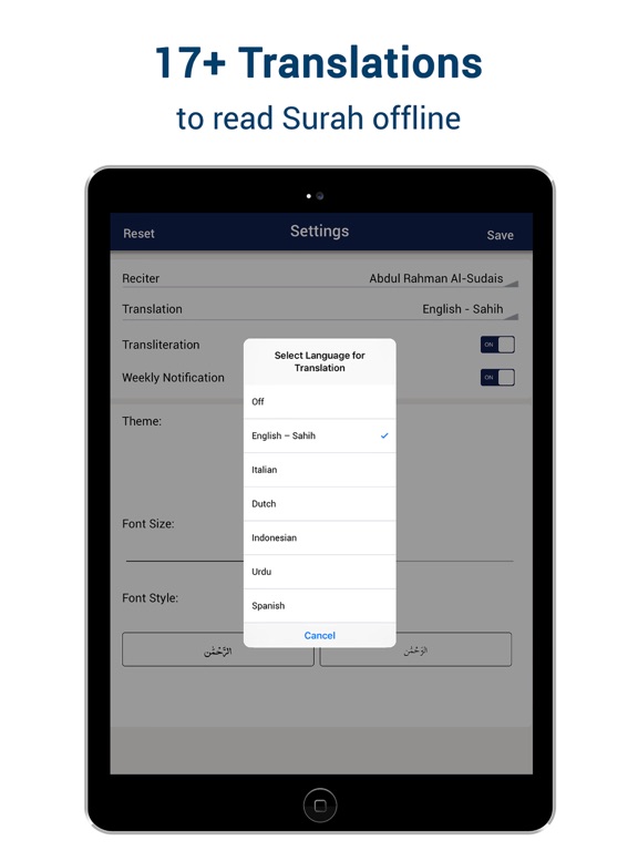 Screenshot #5 pour Surah Yusuf MP3