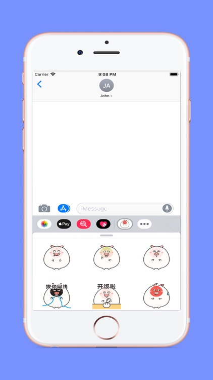 猪肉丸 贴纸 iMessage表情