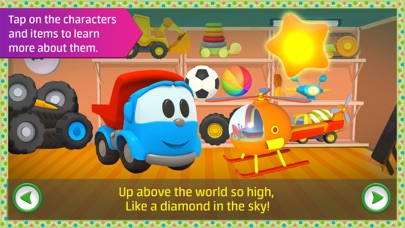 Leo's baby songs for toddlers Screenshot