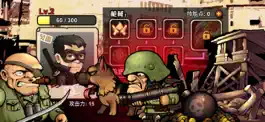 Game screenshot Darkest Hour：The Eight Hundred hack