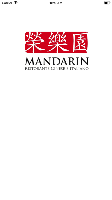 Screenshot #1 pour Mandarin