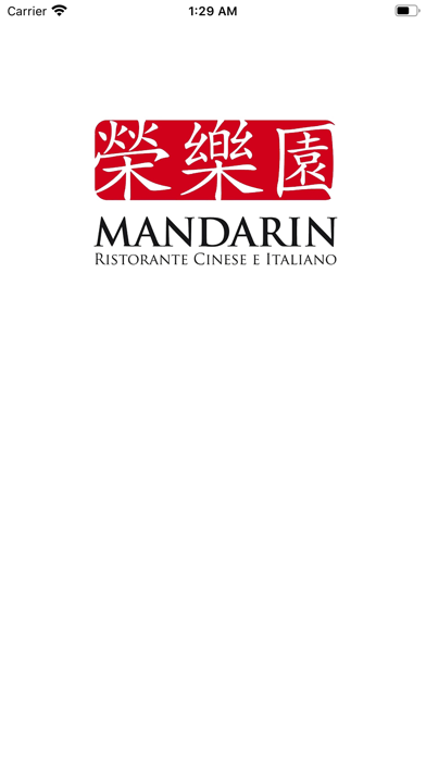 Mandarin Screenshot