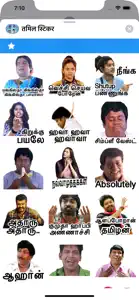 Tamil Stickers screenshot #2 for iPhone