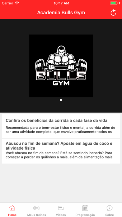 Academia Bulls Gym Screenshot