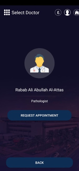 KING FAHAD SPECIALIST HOSPITAL(圖4)-速報App