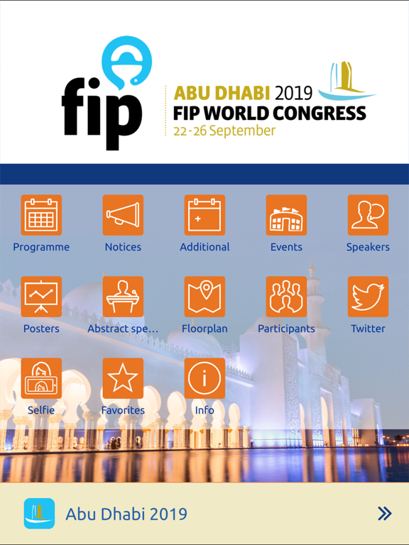 Screenshot #4 pour FIP 2019