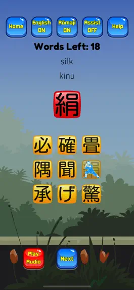 Game screenshot Kanji Kana Hero JLPT N4 mod apk
