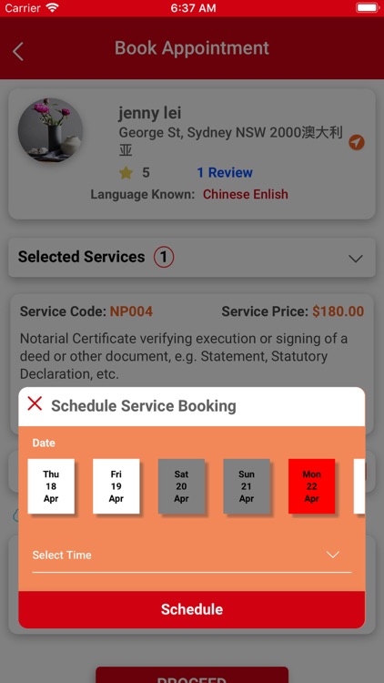 Notary Public Global screenshot-4